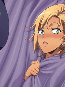 [ようかい玉の輿] デモジツ!_CG12-08