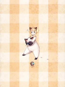 [チームキハラ(もじゃりん)] エリーンペロペロ×7(TERA The Exiled Realm of Arborea)(日文)_022