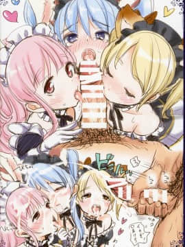 [チームキハラ(もじゃりん)]今まで描いたエリーンちゃんの枚数を覚えているのか？ (TERA The Exiled Realm of Arborea)(日)_033