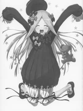 [ACID EATERS (和馬村政)] アビゲイル?ウィリアムズの名状しがたき可愛さ (FateGrand Order) [中国翻訳]_02