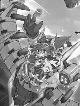 (C79) [ro] エルトレッド (ソラトロボ)_004