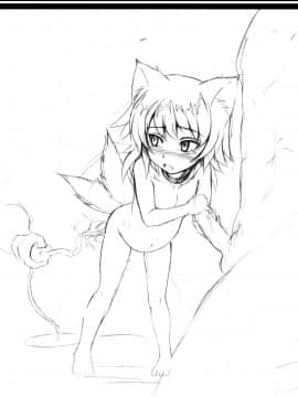[端末異常(BadHanD)]玄狐ノ劒_genko_027