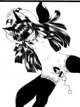 [端末異常(BadHanD)]玄狐ノ劒_genko_031