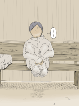 [あん♪あん♪食堂 (真咲シサリ)] ぼくの愛する田舎の少女。 [中国翻訳]_017