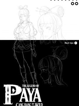 (C93) [ERECT TOUCH (エレクトさわる)] THE LEGEND OF PAYA GANG BANG OF THE WILD_23