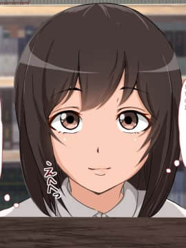 (同人CG集) [ブロッサムエイト] 堕ちた受験生～図書館調教ヤリたい放題！～_TXT00013