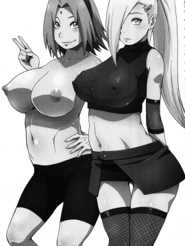 (C92) [からきし傭兵団 真雅 (砂原渉)] 牡丹と桜 (NARUTO -ナルト-) [中国翻訳]