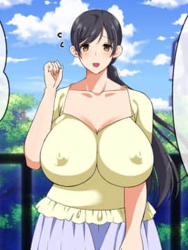 (同人CG集) [180R] ぱこはめアパート～住人全員ド淫乱で俺の体がもちそうにない話～_0061