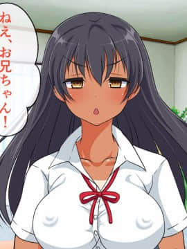 (同人CG集) [180R] ぱこはめアパート～住人全員ド淫乱で俺の体がもちそうにない話～_0106