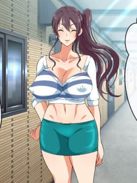(同人CG集) [180R] ぱこはめアパート～住人全員ド淫乱で俺の体がもちそうにない話～_0151