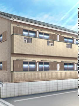(同人CG集) [180R] ぱこはめアパート～住人全員ド淫乱で俺の体がもちそうにない話～_0367