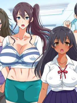 (同人CG集) [180R] ぱこはめアパート～住人全員ド淫乱で俺の体がもちそうにない話～_0182