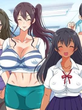 (同人CG集) [180R] ぱこはめアパート～住人全員ド淫乱で俺の体がもちそうにない話～_0183