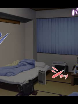 (同人CG集) [リリックボックス (ぜらちん)] はじらいサキュバス2_078_t077