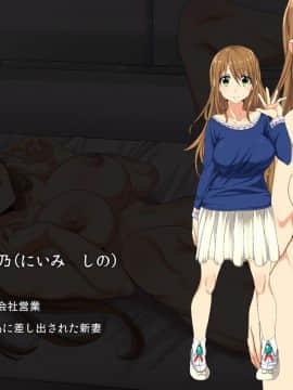 (同人CG集) [ジョールボイント] 孕ませろ！～もしも自分だけが女を孕ませられるなら～_case01_01_00