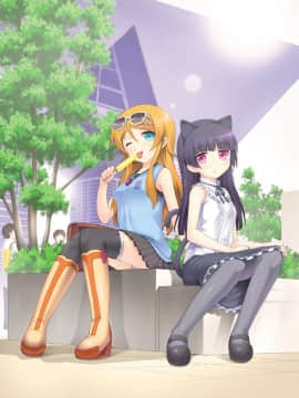 [Studio★ParM (寿宴)] 父妹 合集 (俺の妹がこんなに可愛いわけがない) [中国翻訳]_04-05
