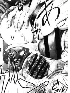 [風的工房][菊一もんじ] 牝妻スカ天国 牝妻排泄天國_094