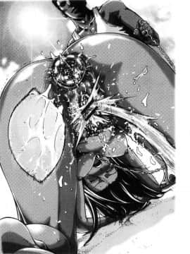 [風的工房][菊一もんじ] 牝妻スカ天国 牝妻排泄天國_124