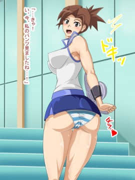 [ボロクソパーティー] ソシャゲっ娘女体改造_u_gi_oh02_02s