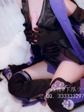 喵呜少女（剑侠情缘三）定国花萝_sjhs.pw_0034