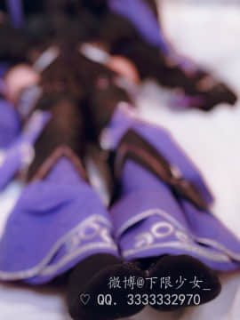 喵呜少女（剑侠情缘三）定国花萝_sjhs.pw_0036