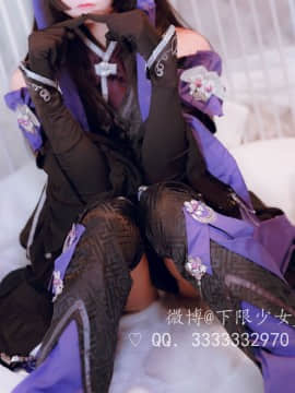 喵呜少女（剑侠情缘三）定国花萝_sjhs.pw_0001