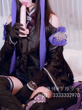 喵呜少女（剑侠情缘三）定国花萝_sjhs.pw_0003