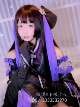 喵呜少女（剑侠情缘三）定国花萝_sjhs.pw_0012
