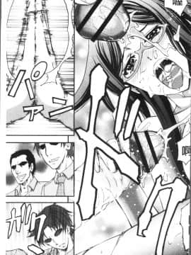 [4K掃圖組][菊一もんじ] 牝妻スカ天国_069