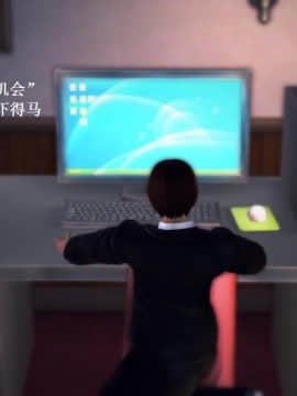 校园奴隶契约1_082