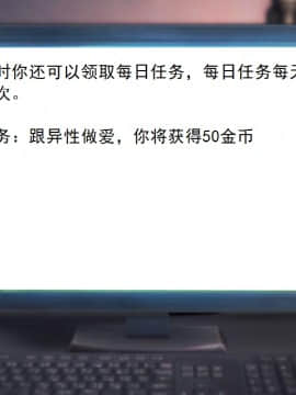 校园奴隶契约6_003