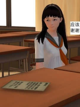 校园奴隶契约6_017