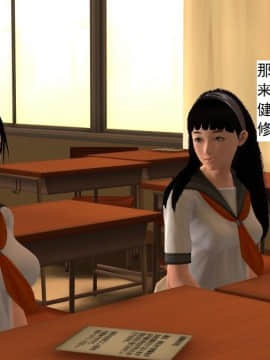 校园奴隶契约7_007