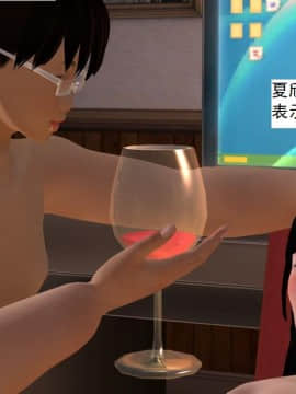 校园奴隶契约7_083