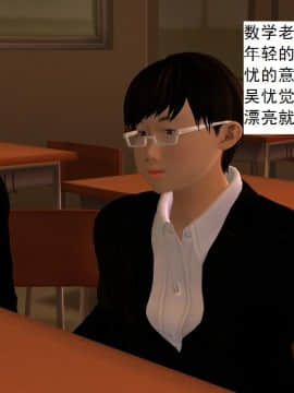 校园奴隶契约8_025
