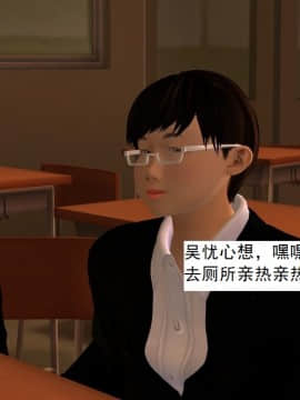 校园奴隶契约8_031