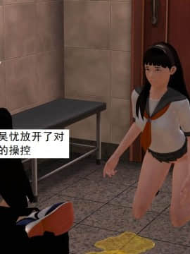 校园奴隶契约8_072