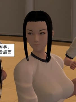 校园奴隶契约9_029