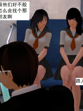 校园奴隶契约9_046