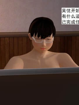 校园奴隶契约10_093