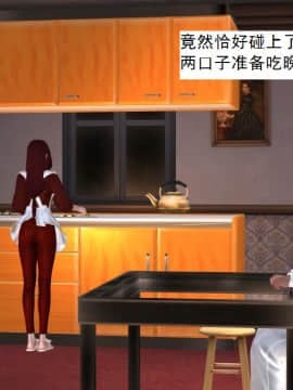 校园奴隶契约12_009