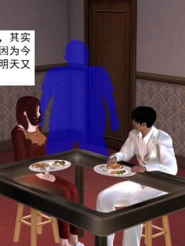 校园奴隶契约12_022
