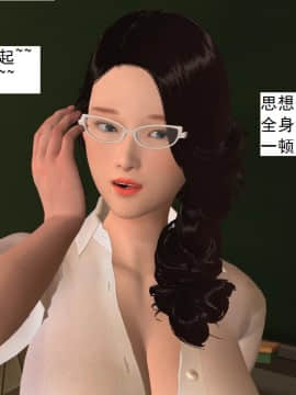 校园奴隶契约14_042