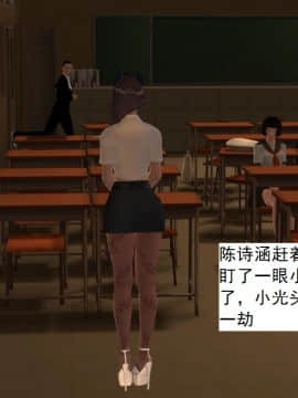 校园奴隶契约14_047