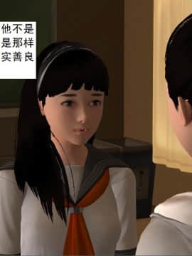 校园奴隶契约14_061