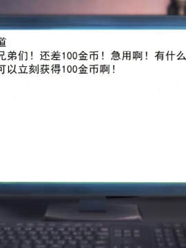 校园奴隶契约14_072