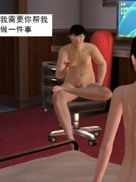 校园奴隶契约14_079