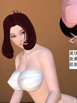 校园奴隶契约11_032