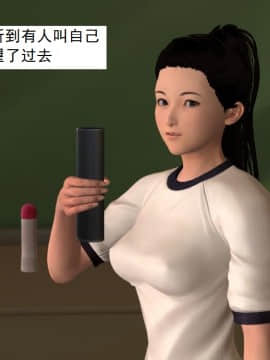 校园奴隶契约15_016