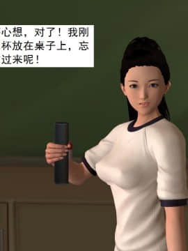 校园奴隶契约15_018